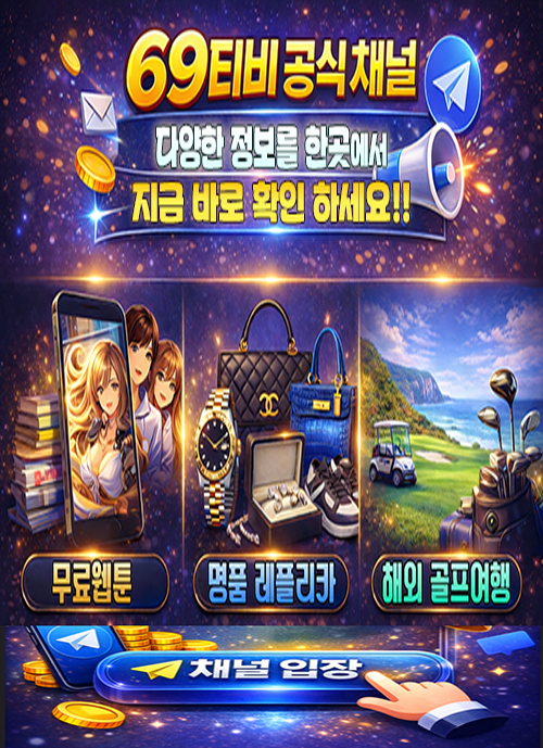 78185c0d4826649f8e82c8275225698a_1769515072_5664.png 78185c0d4826649f8e82c8275225698a_1769515072_5664.png